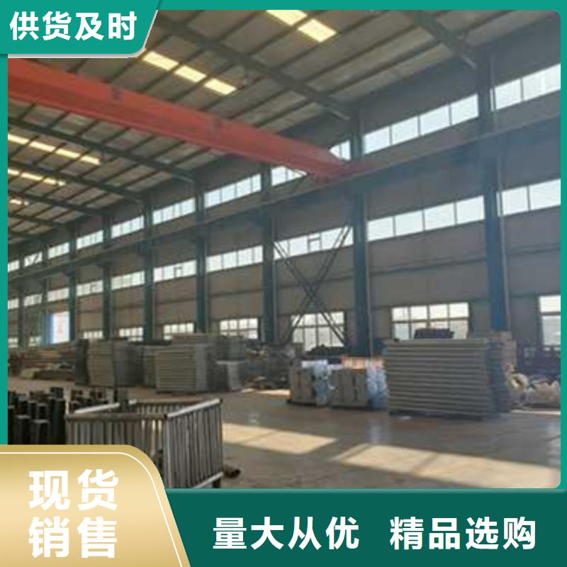 护栏防撞护栏厂打造好品质
