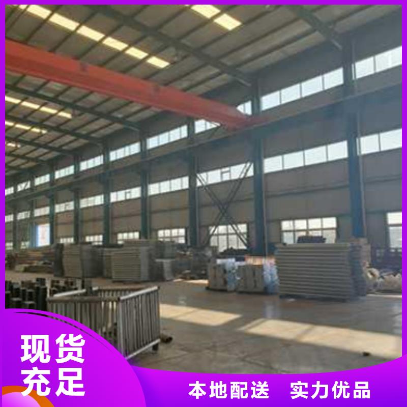 护栏实体厂家