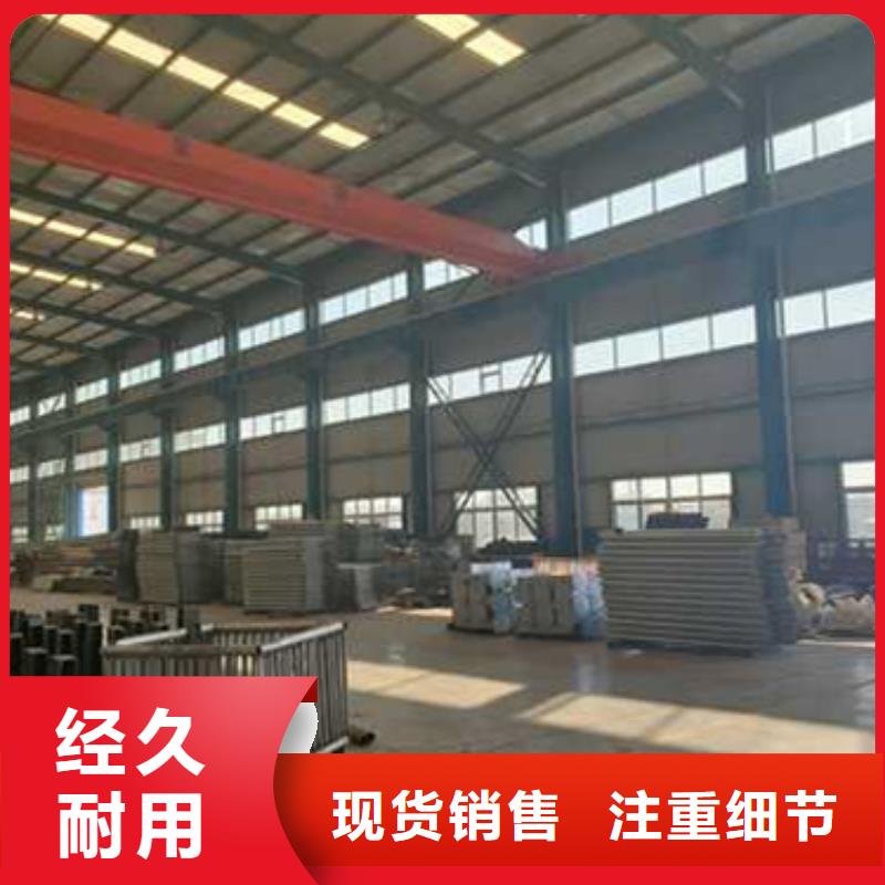  护栏价格有优势