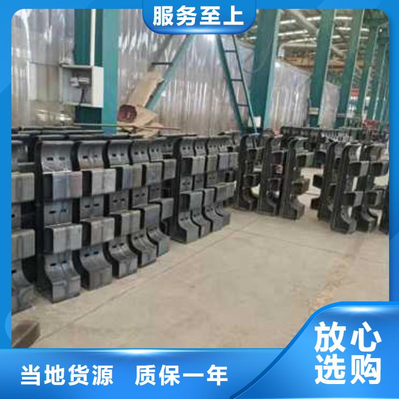 护栏中央分隔栏厂家技术完善