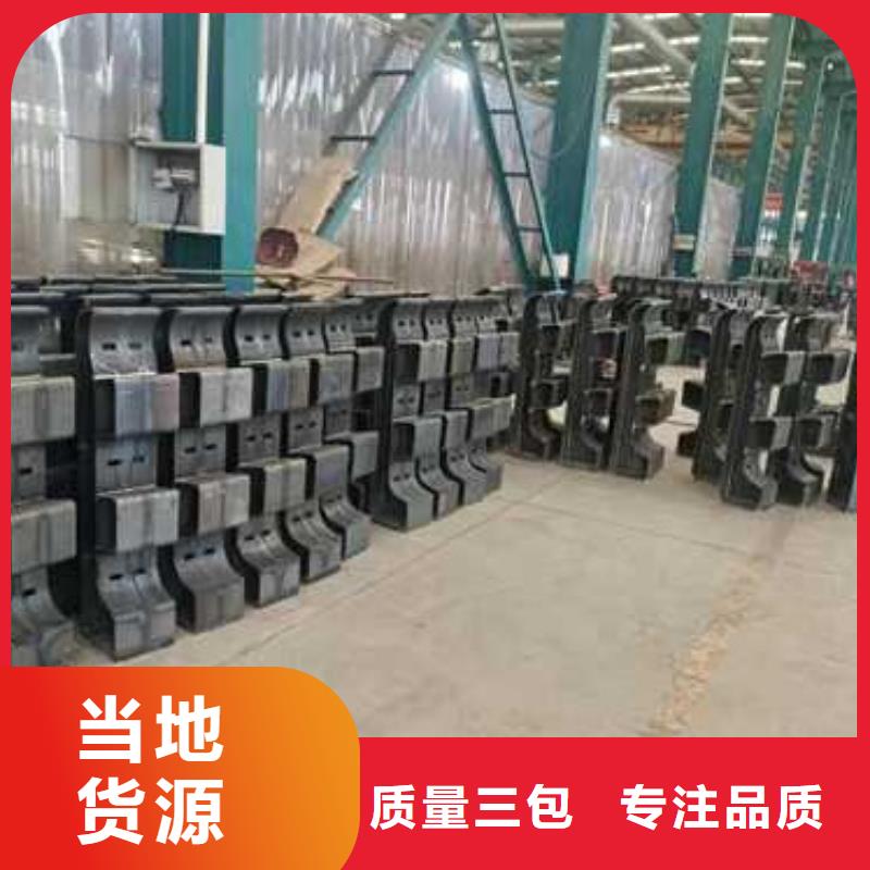  护栏定制不额外收费