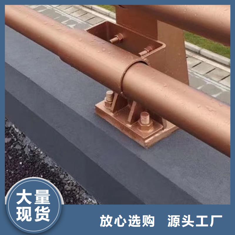 【护栏】 桥梁护栏厂信誉至上