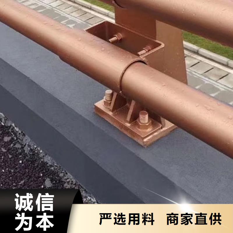 护栏细节严格凸显品质