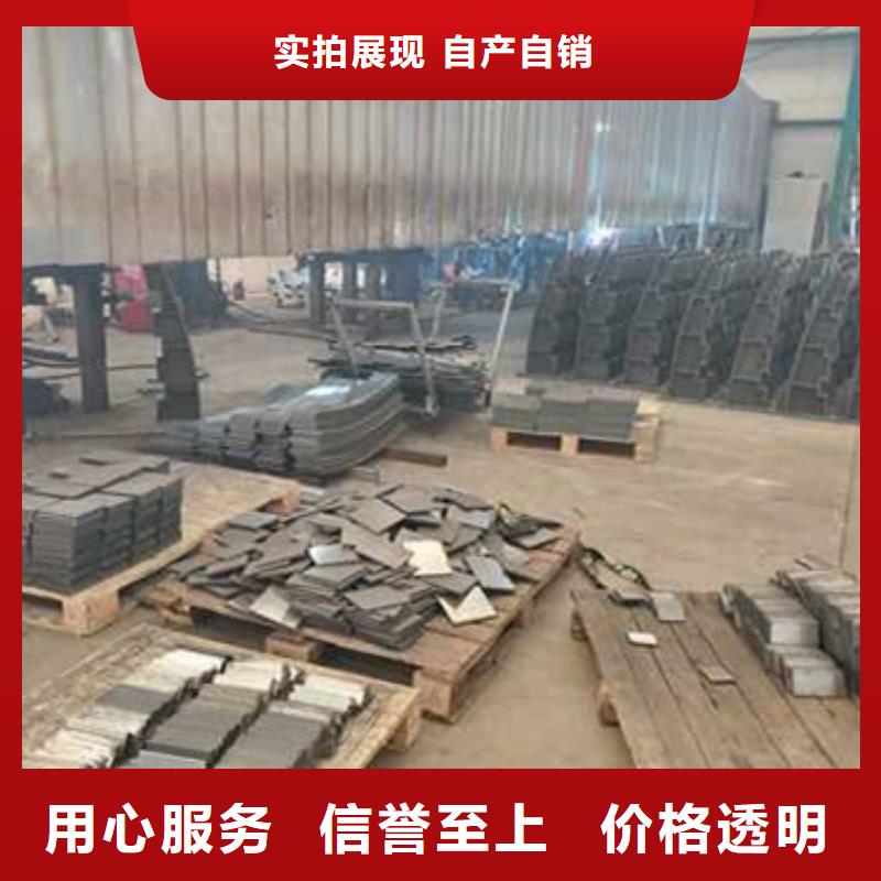护栏专注生产N年