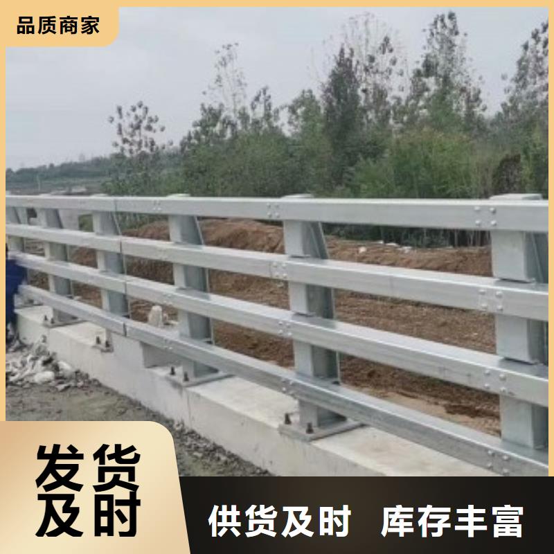 护栏以质量求生存