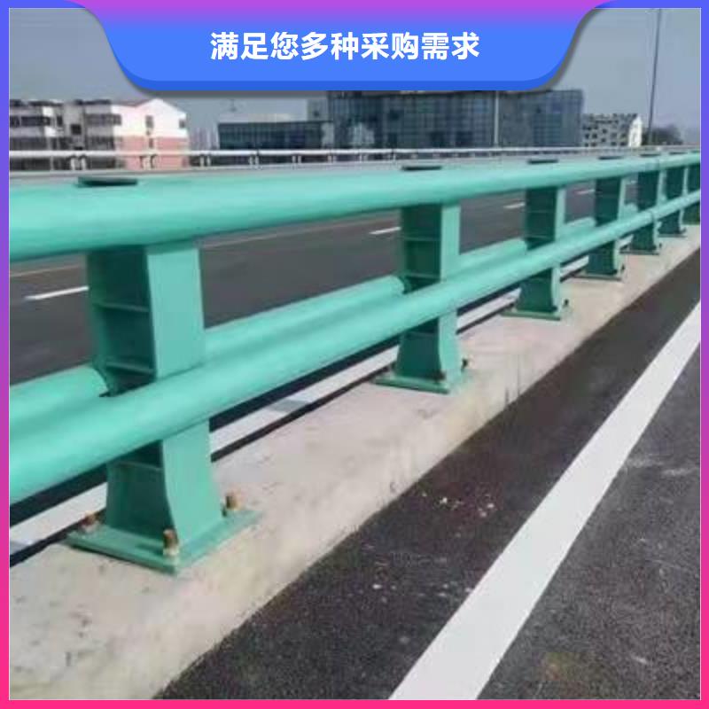 护栏诚信可靠