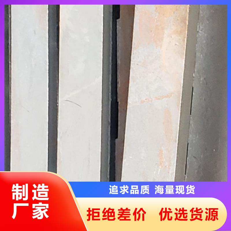 护栏优质工艺
