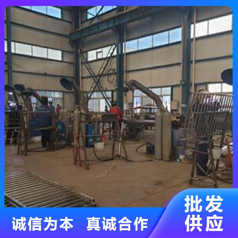  护栏今日价格