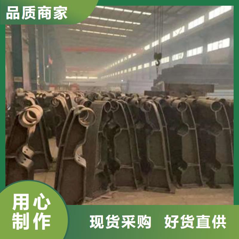  护栏用好材做好产品
