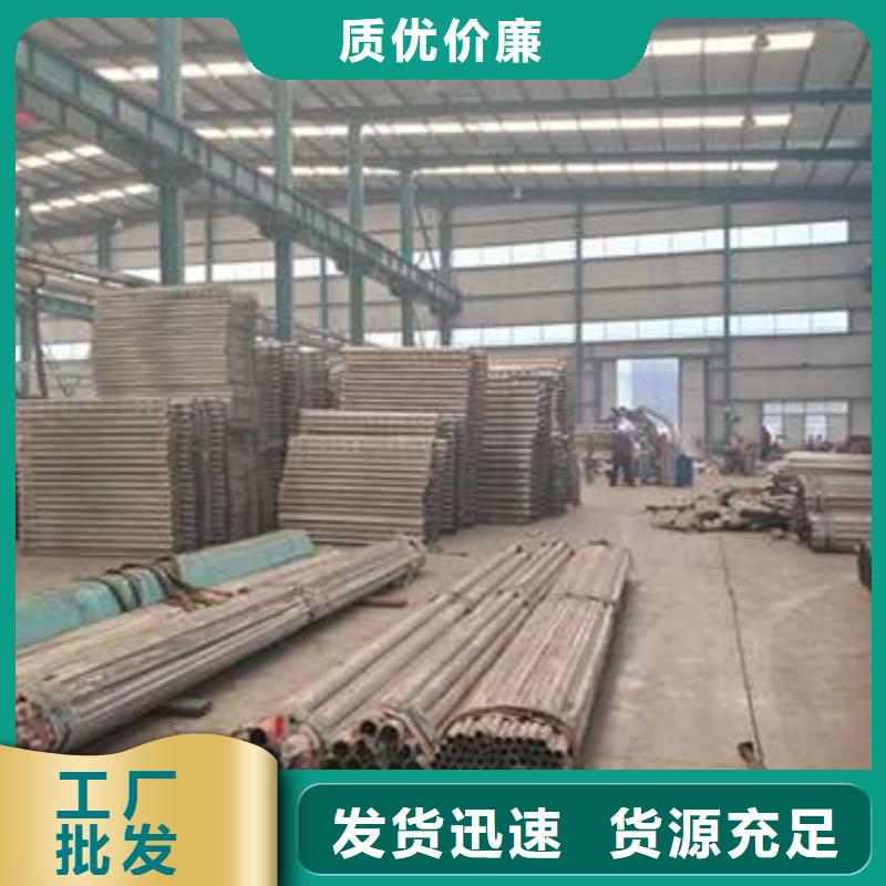 铝合金栏杆工厂直接生产