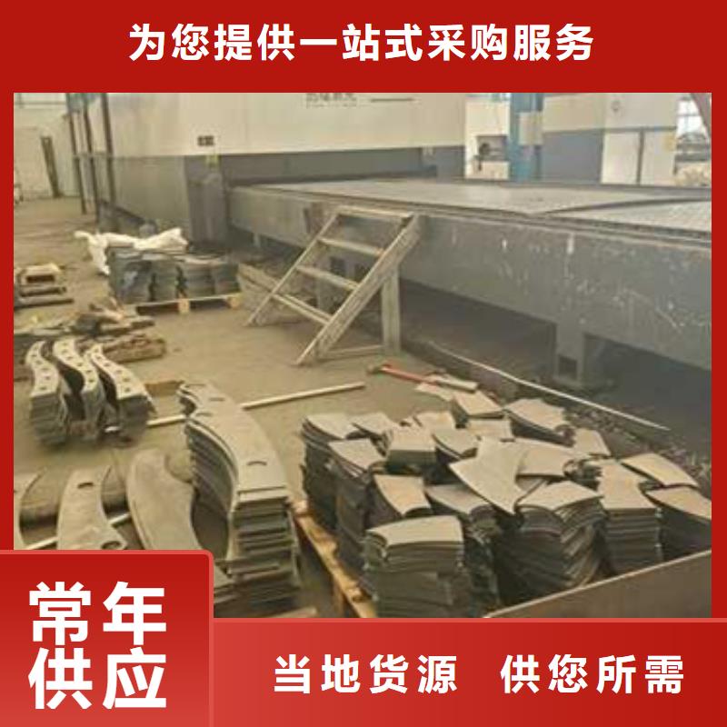  护栏款式多样