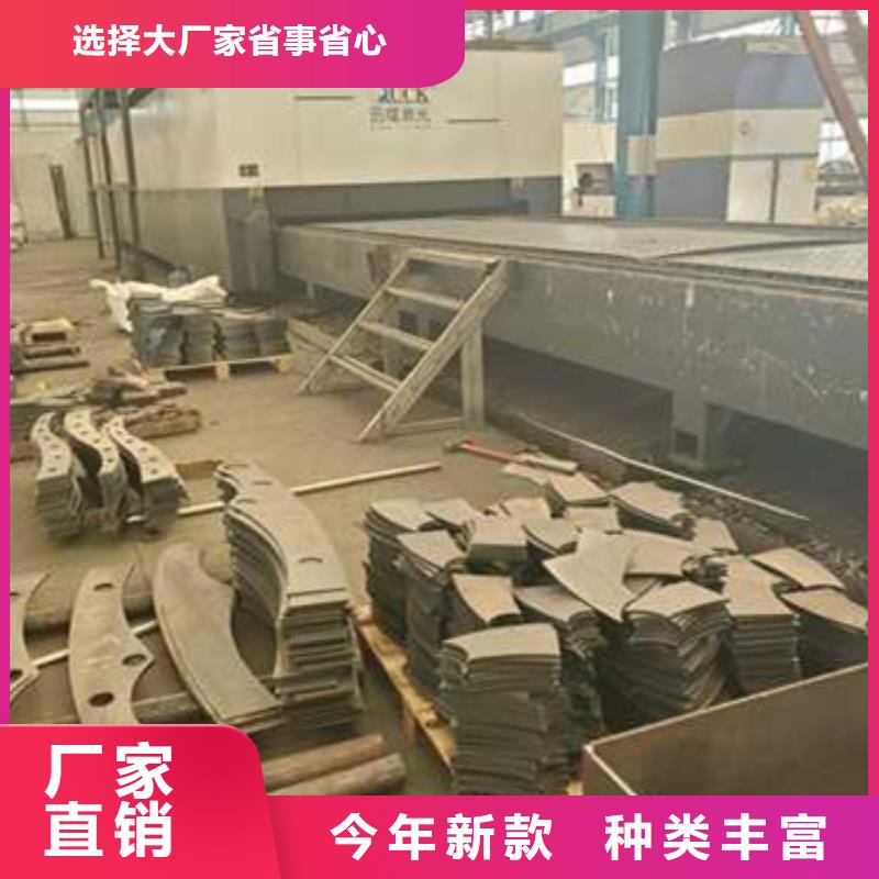 护栏库存量大
