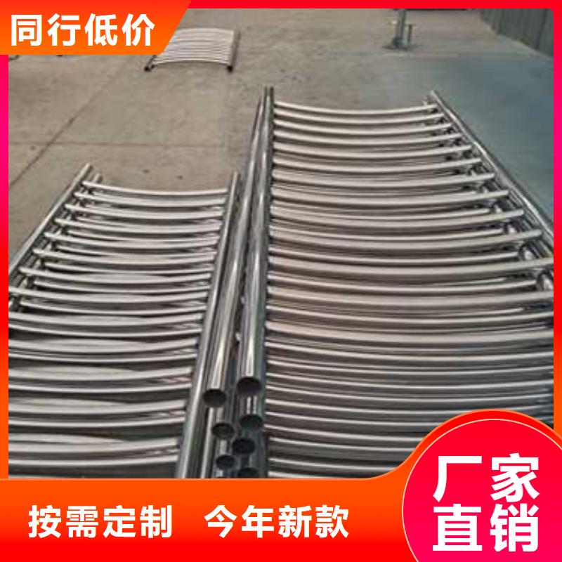  护栏就近发货