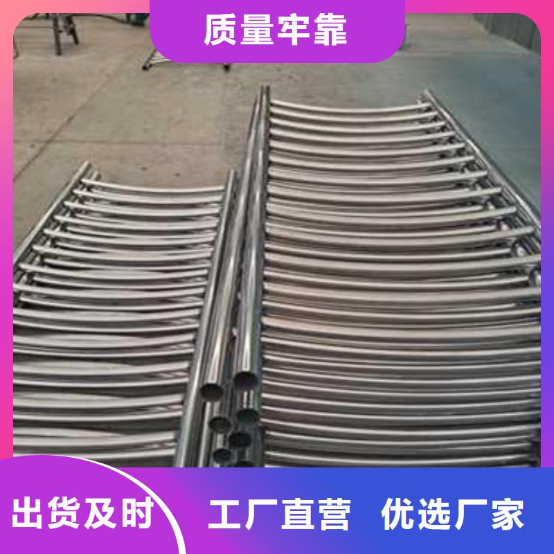 护栏优质工艺
