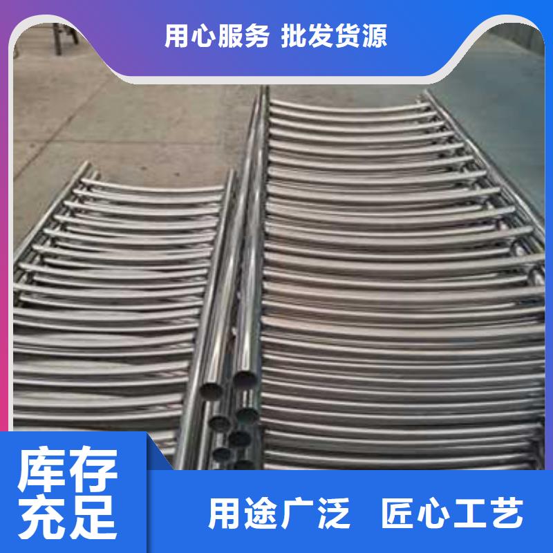2025库存充足##不锈钢护栏栏杆##货到付款