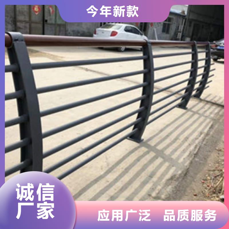 护栏灯光防撞护栏工厂批发