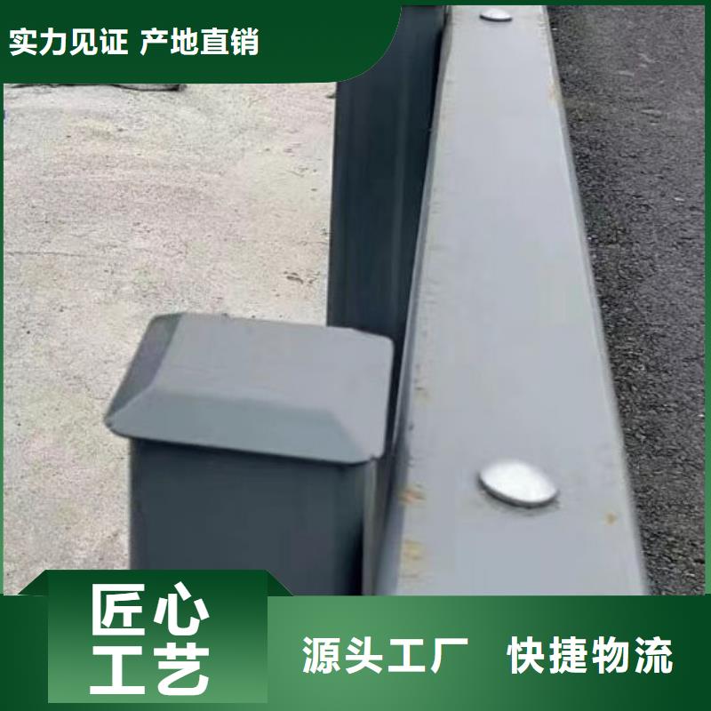 护栏快速物流发货