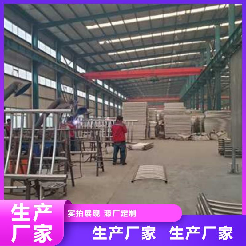 护栏不锈钢复合管栏杆好品质经得住考验