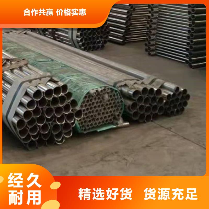 防撞护栏厂家定制