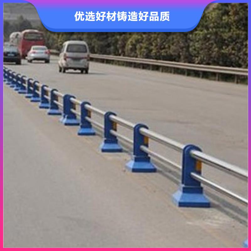 栈道护栏定制,栈道护栏采购