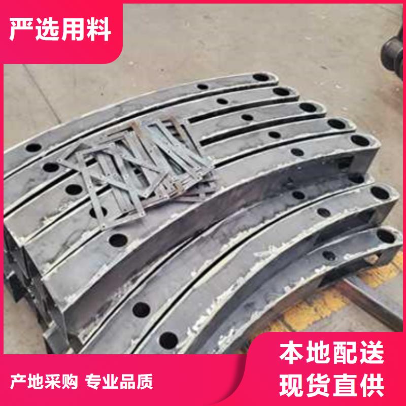 桥梁护栏-桥梁护栏发货快