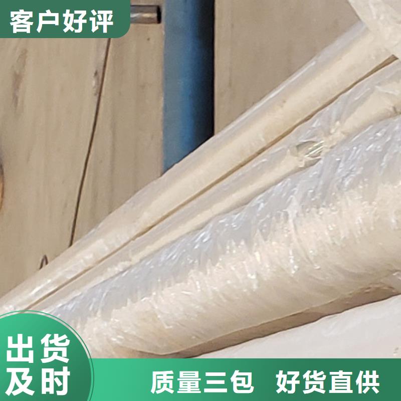 护栏【不锈钢碳素钢复合管厂】库存丰富