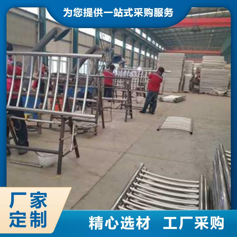 护栏河堤防撞护栏用心制作
