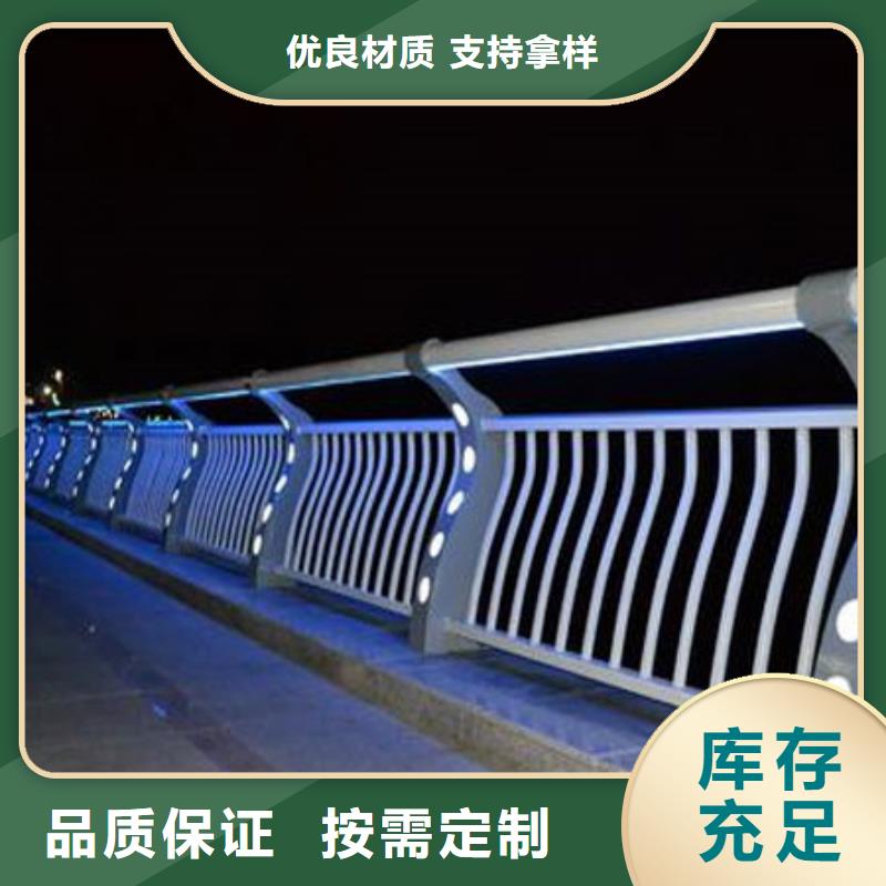  护栏物流配送
