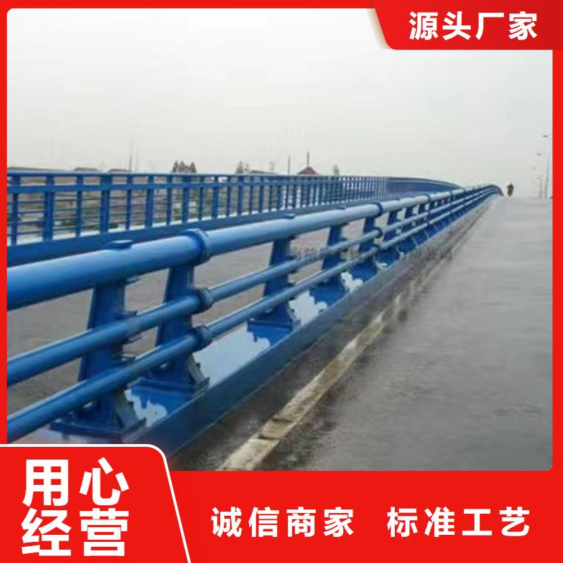 护栏精工细作品质优良