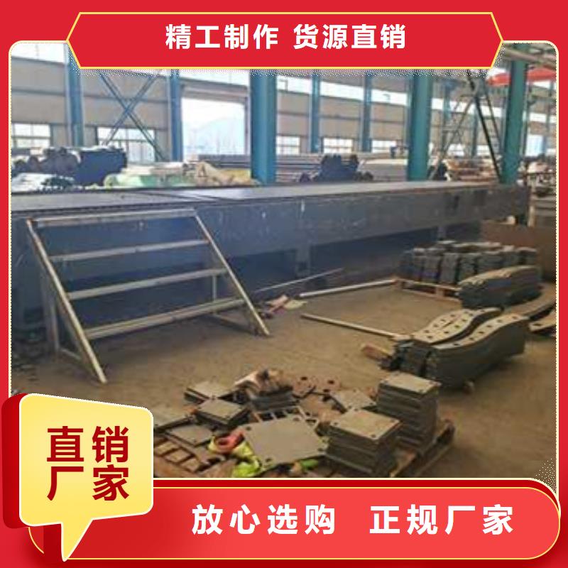 不锈钢防撞护栏现货销售