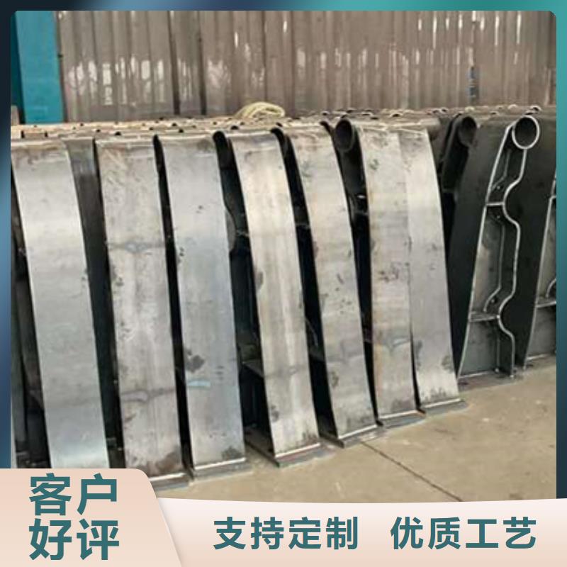 护栏质量优选