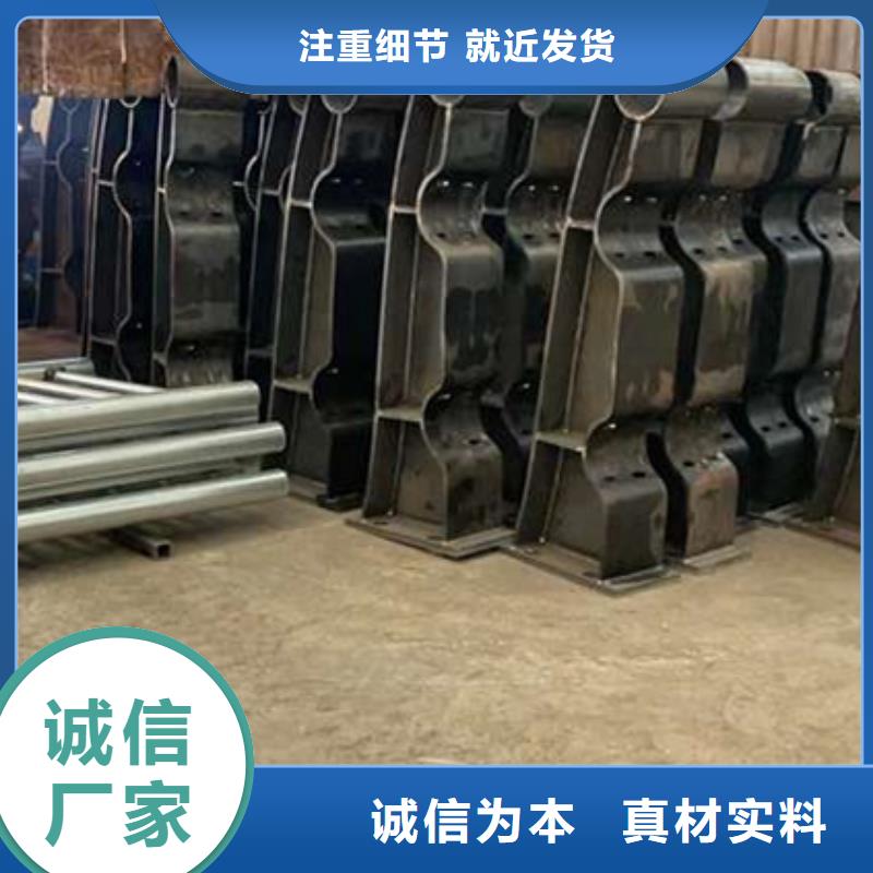 景观护栏厂家资质齐全