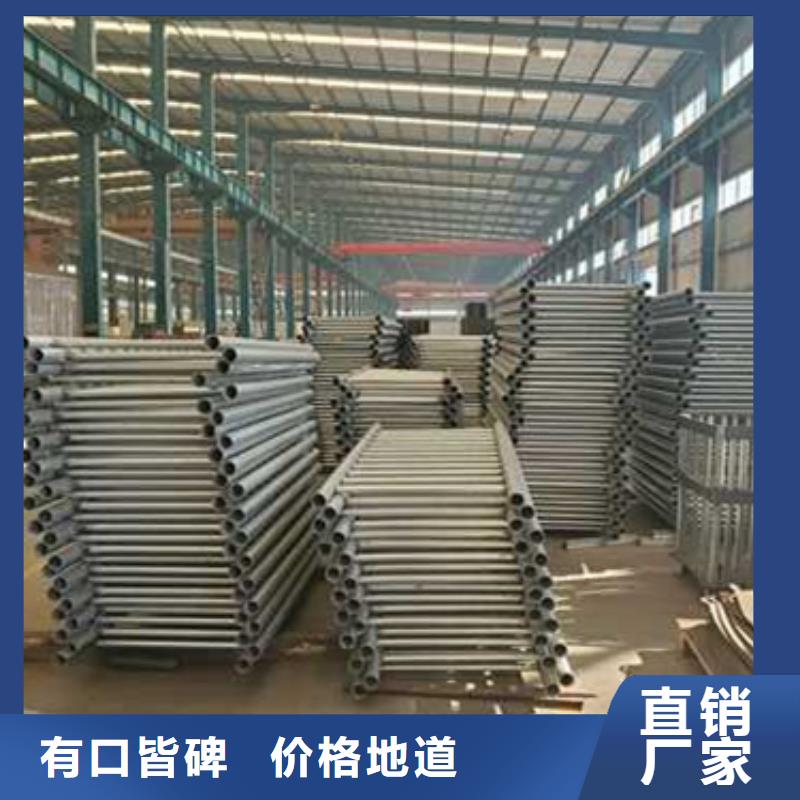 价格低的桥梁栏杆品牌厂家