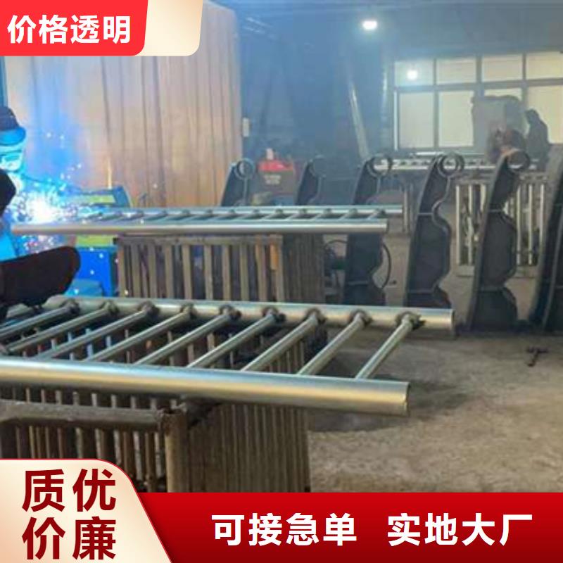 护栏诚信经营现货现发