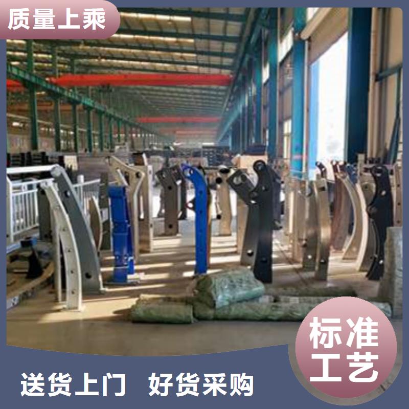  护栏经久耐用