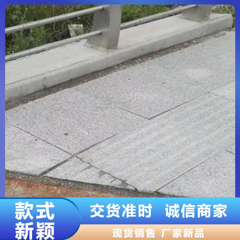 供应桥梁护栏的当地厂家
