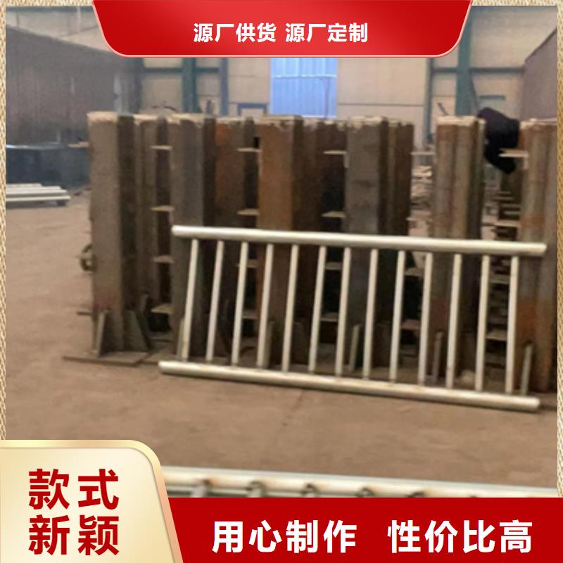 护栏_【不锈钢景观护栏】用心制作