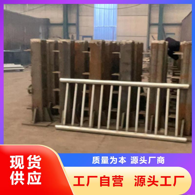  护栏规格齐全