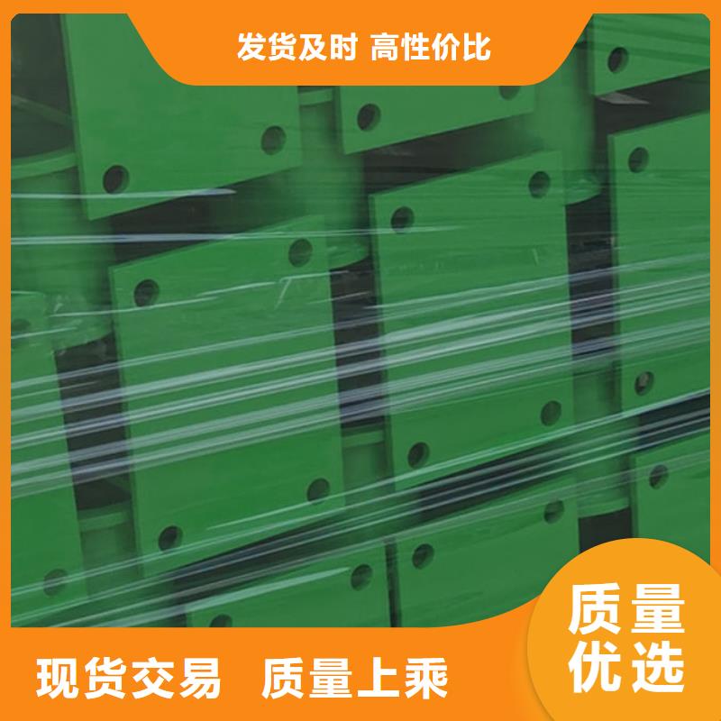 【护栏】交通防撞围栏使用寿命长久