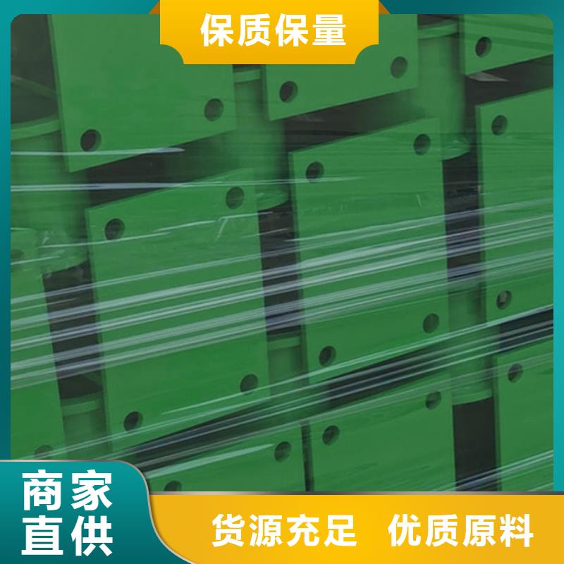 护栏优质工艺