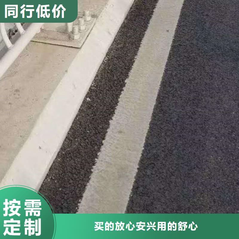 护栏市场报价