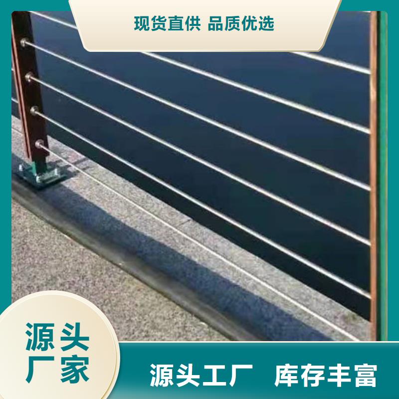 护栏细节严格凸显品质