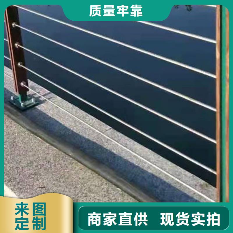 护栏供应采购