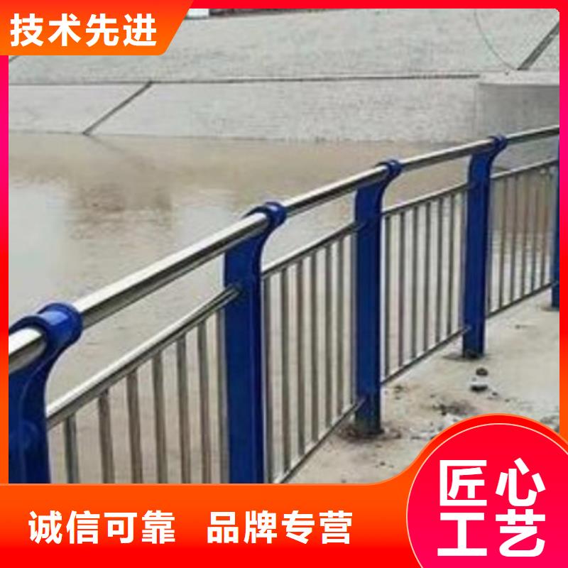  护栏老品牌厂家