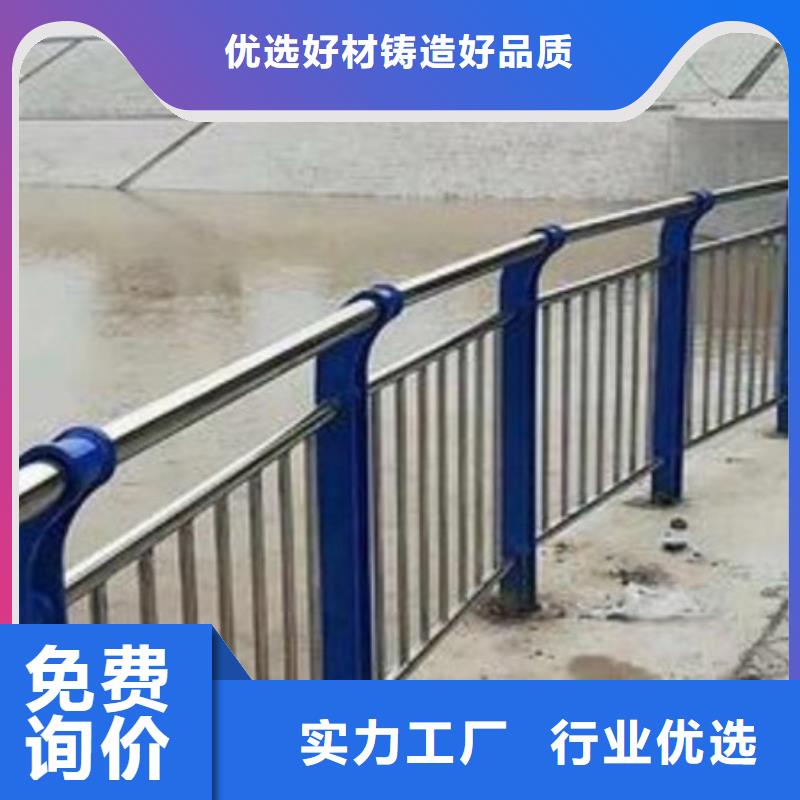 重信誉灯光栏杆供应厂家