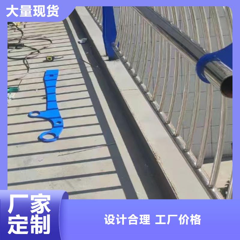 不锈钢河道护栏多少钱一米