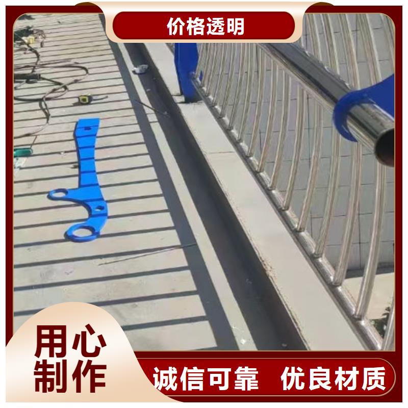 有现货的栈道护栏厂家