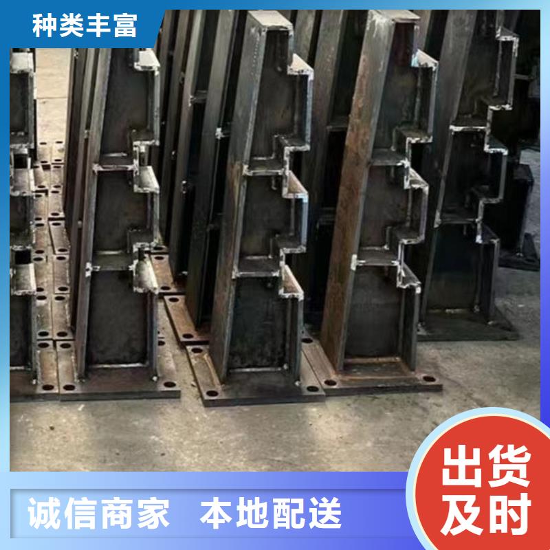 护栏海量现货直销