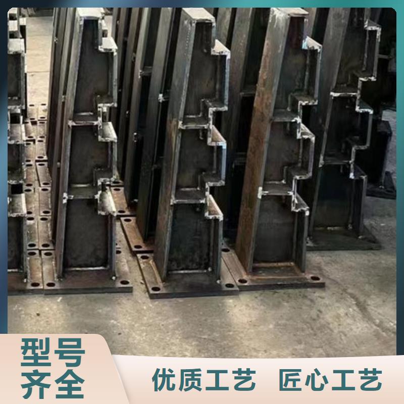 景观护栏长期供应