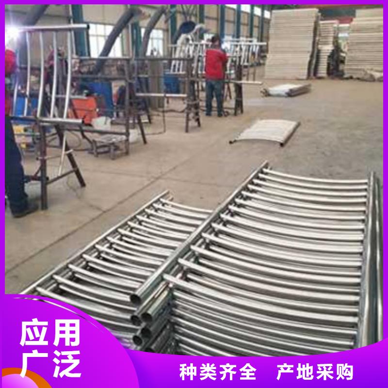 护栏【河堤防撞护栏】保障